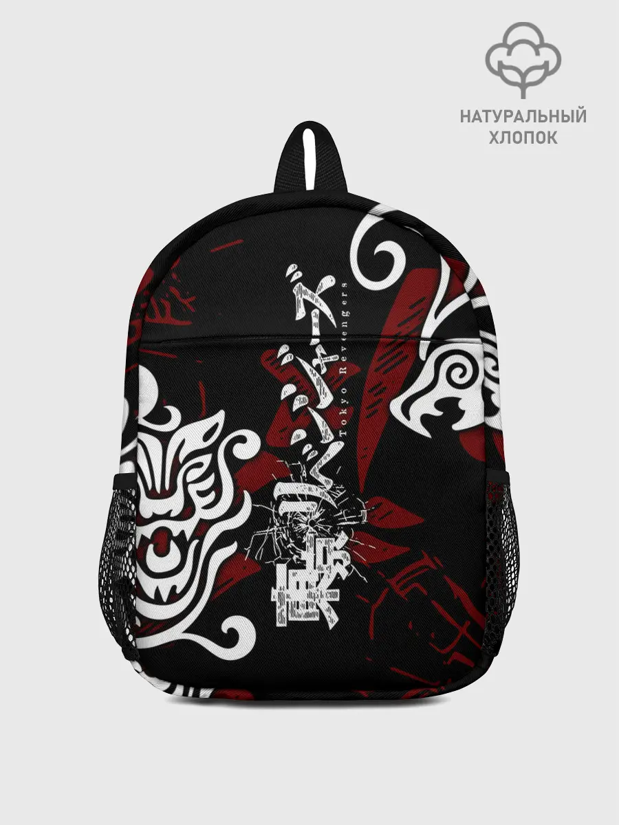 Рюкзак детский / ТОКИЙСКИЕ МСТИТЕЛИ ТАТУ ЛОГО