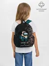 Рюкзак детский / Among us в Игре в кальмара