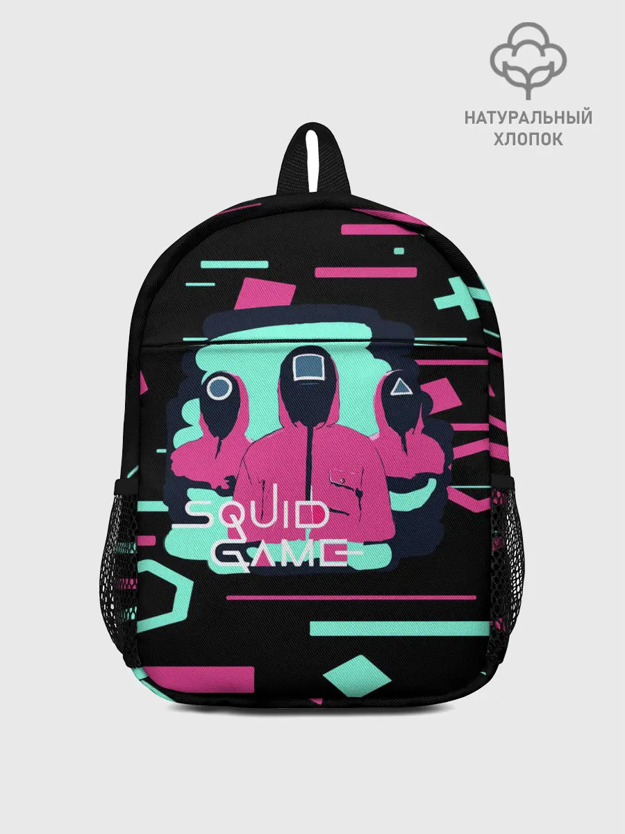 Рюкзак детский / Игра в кальмара |