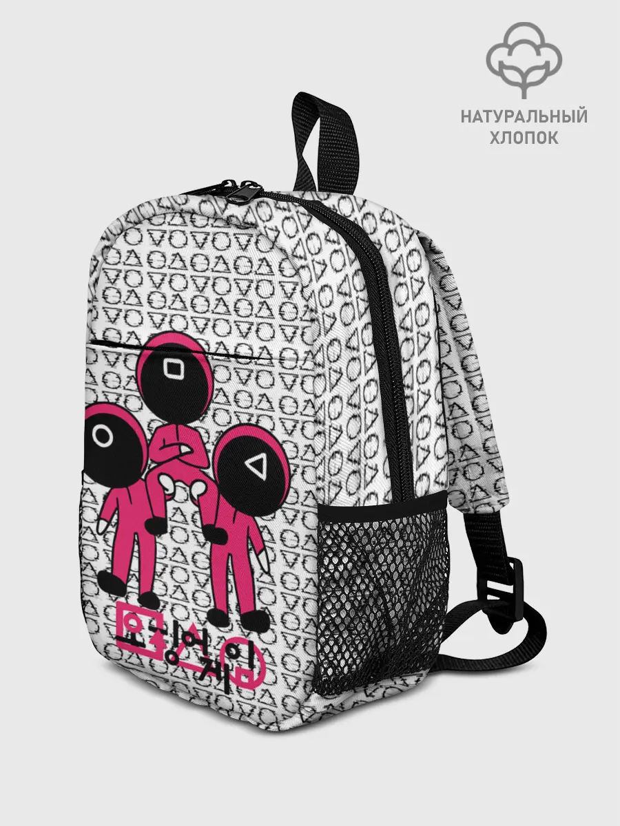 Рюкзак детский / Игра в кальмара / Squid Game/