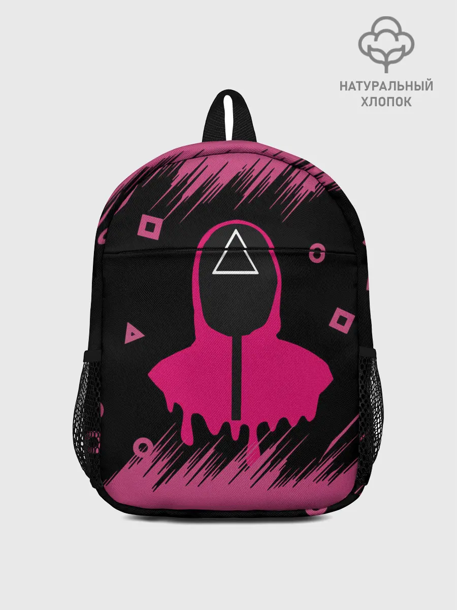 Рюкзак детский / SQUID GAME | ИГРА В КАЛЬМАРА/