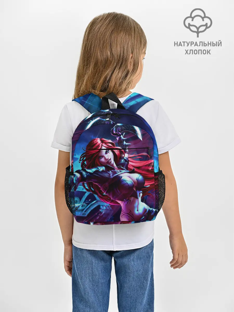 Рюкзак детский / Катарина League of legends