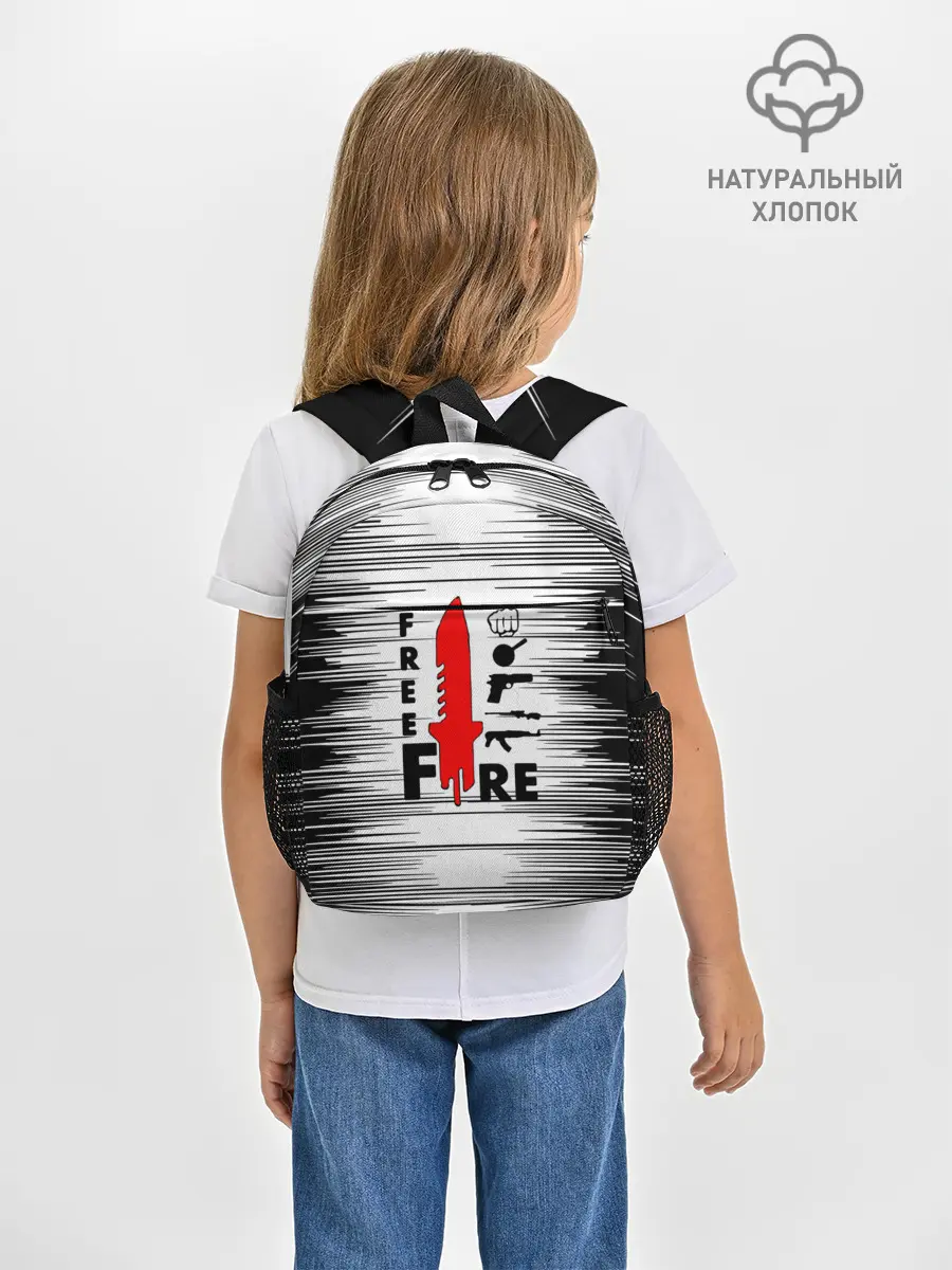 Рюкзак детский / Free Fire Фри Фаер,