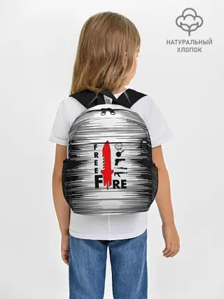 Рюкзак детский / Free Fire Фри Фаер,