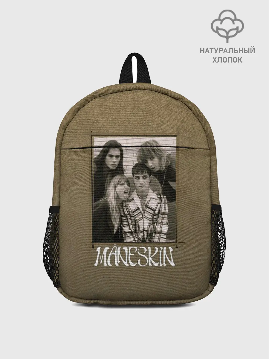 Рюкзак детский / Maneskin на зоолоте