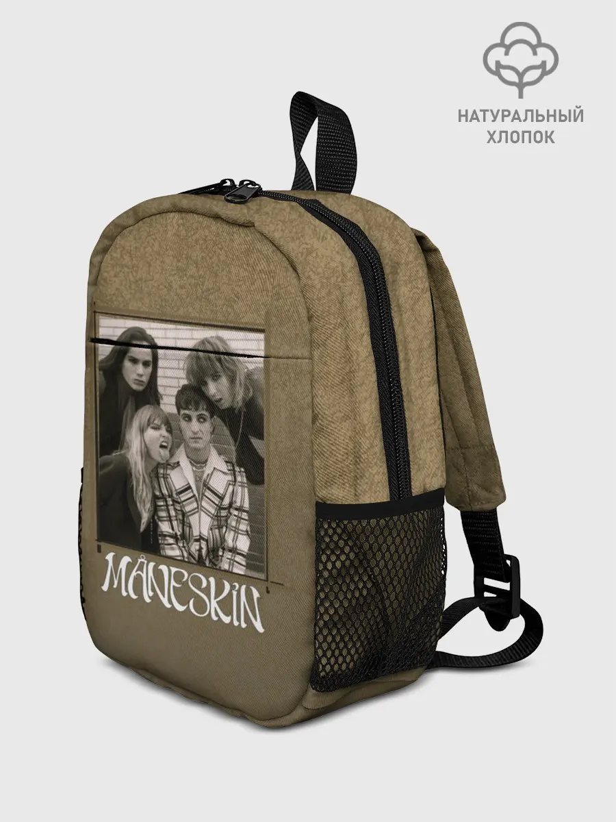 Рюкзак детский / Maneskin на зоолоте