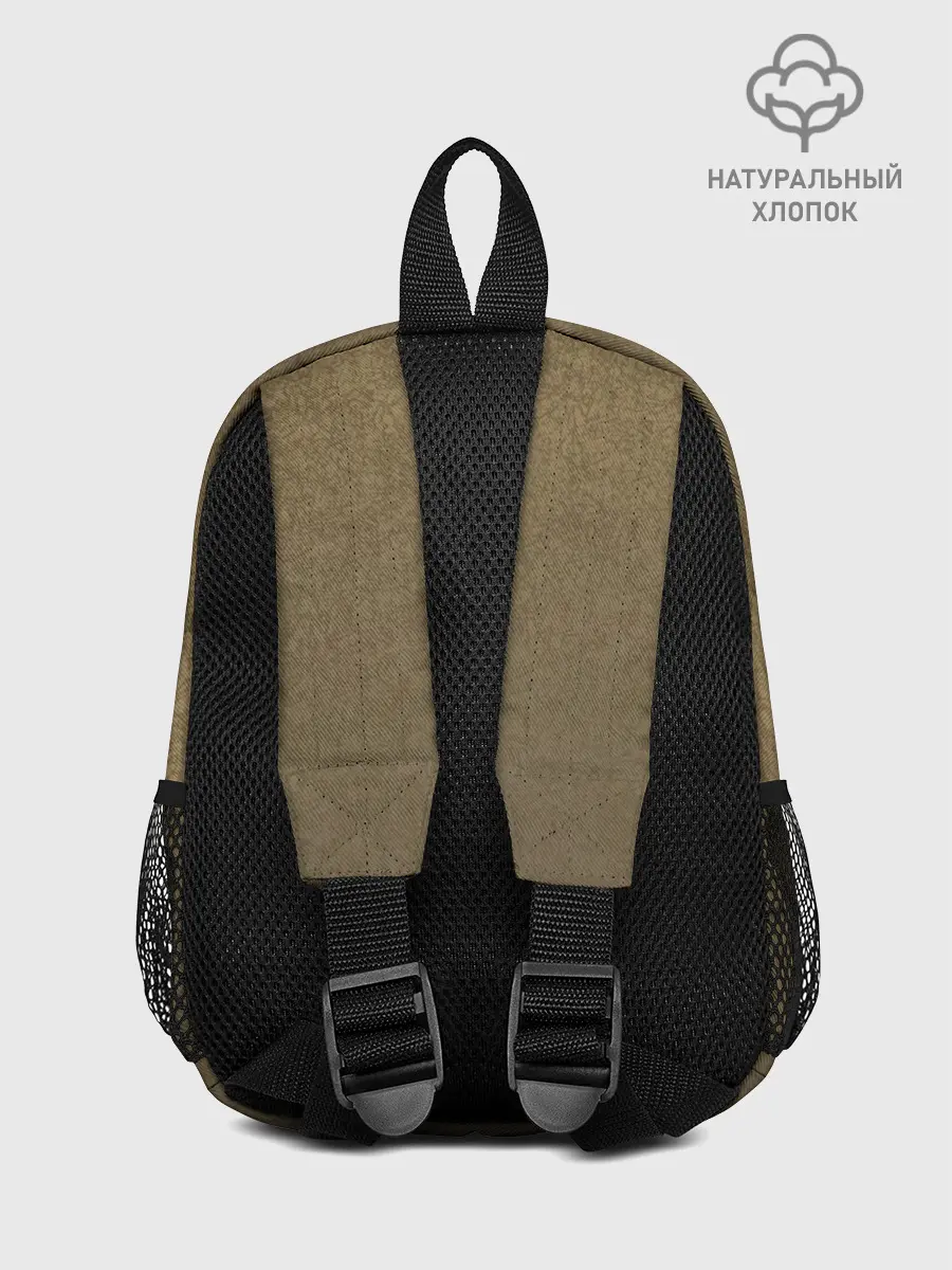 Рюкзак детский / Maneskin на зоолоте