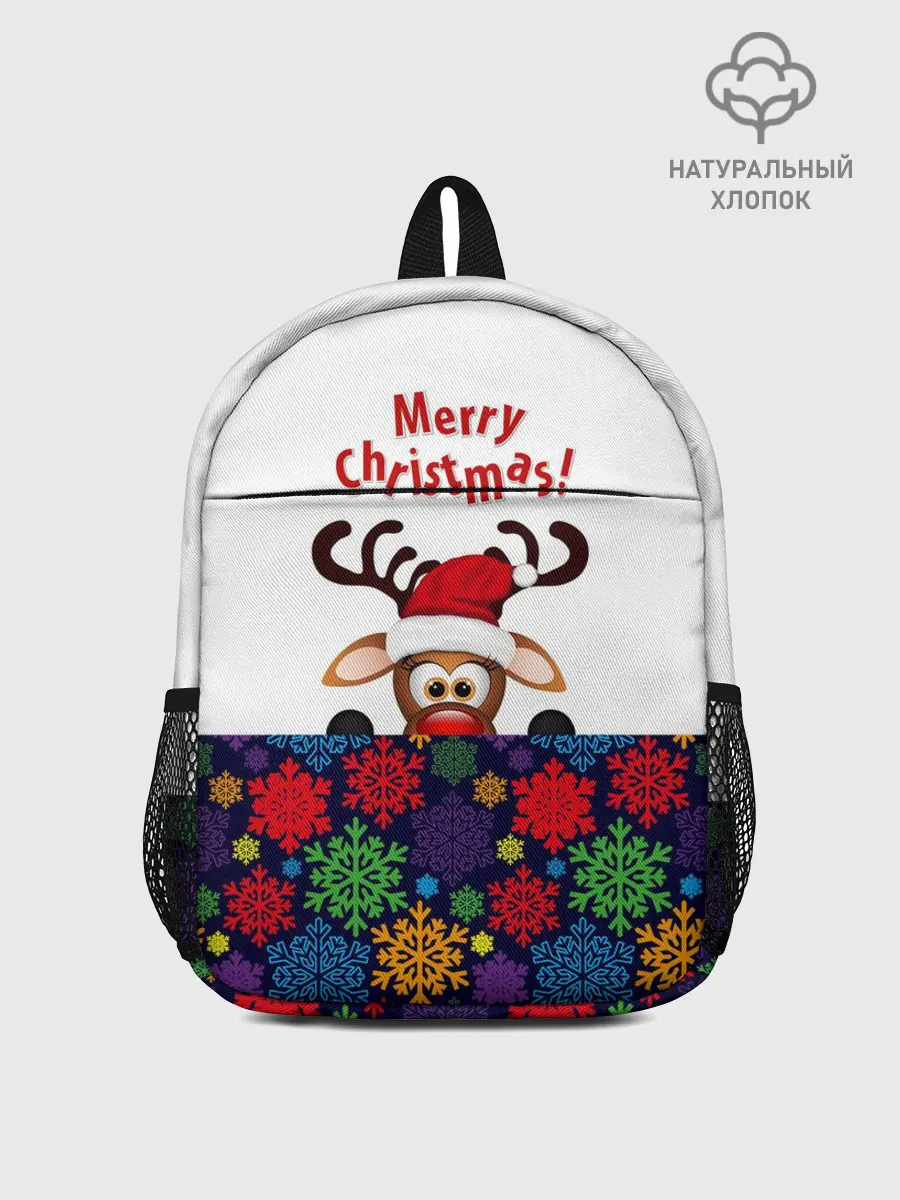 Рюкзак детский / Merry Christmas