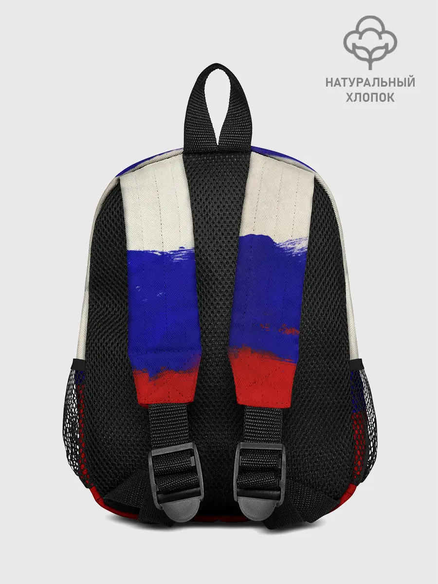 Рюкзак детский / Российский футбол