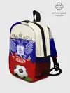Рюкзак детский / Российский футбол