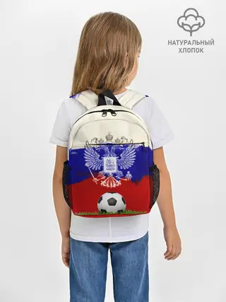 Рюкзак детский / Российский футбол