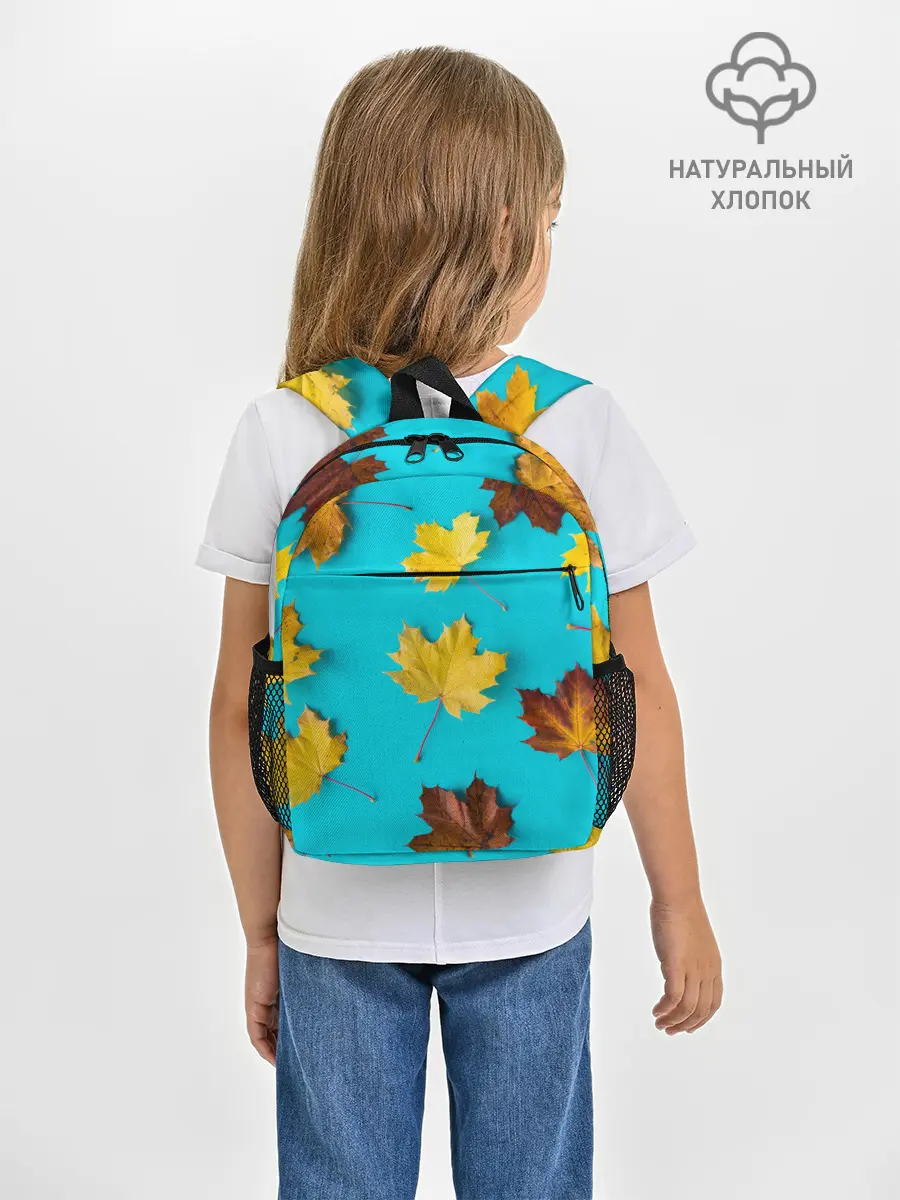 Рюкзак детский / Кленовый листочек