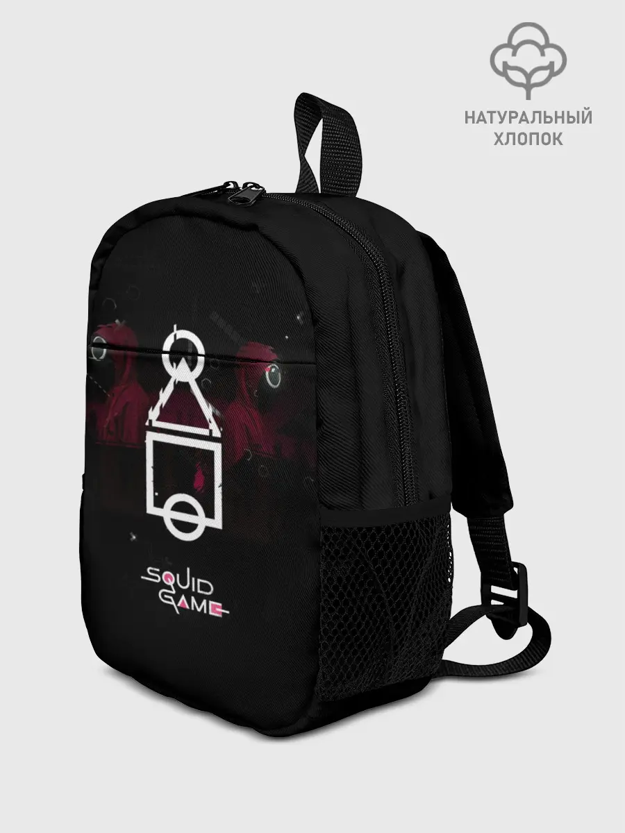 Рюкзак детский / ИГРА В КАЛЬМАРА СИМВОЛЫ | SQUID GAME
