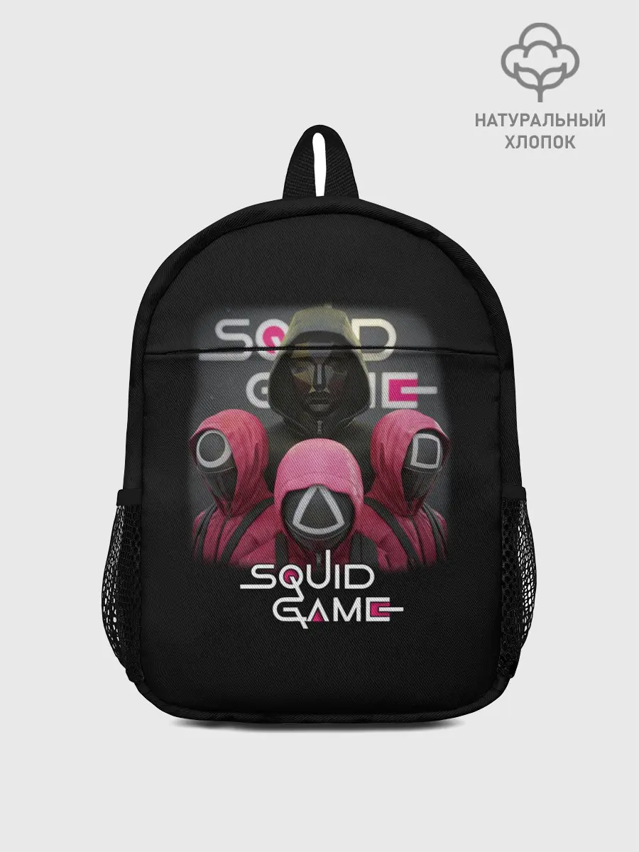 Рюкзак детский / ИГРА В КАЛЬМАРА | SQUID GAME СТРАЖИ