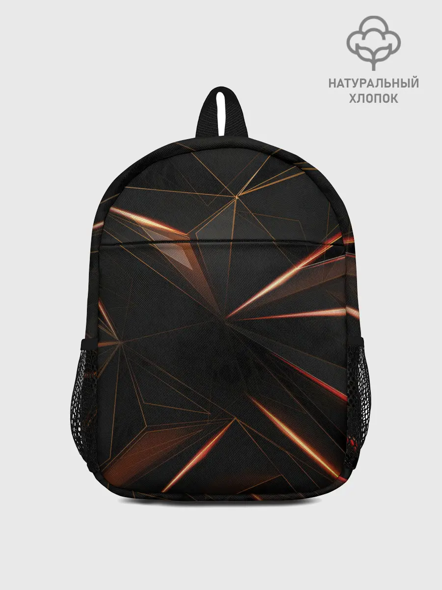 Рюкзак детский / Геометрическая абстракция.
