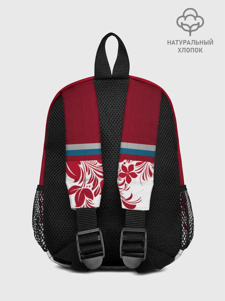 Рюкзак детский / Российский герб