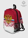 Рюкзак детский / Российский герб