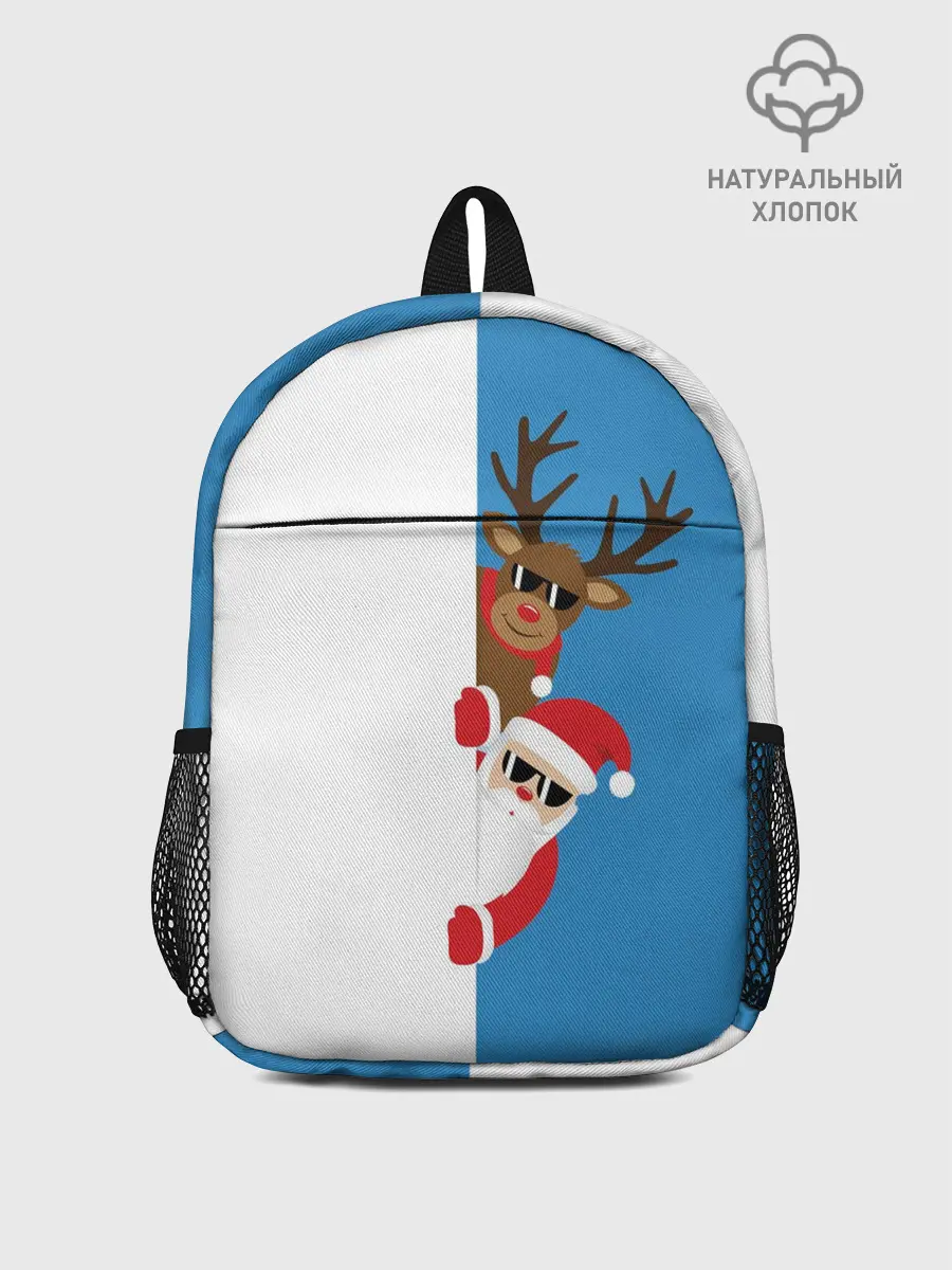 Рюкзак детский / Крутые Санта и Олень