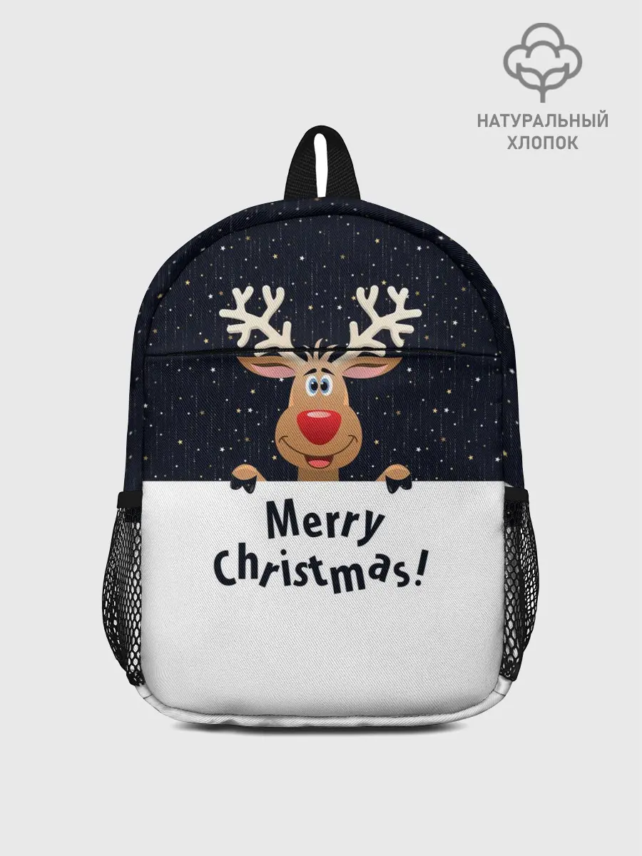Рюкзак детский / Новогодний Оленёнок Рудольф