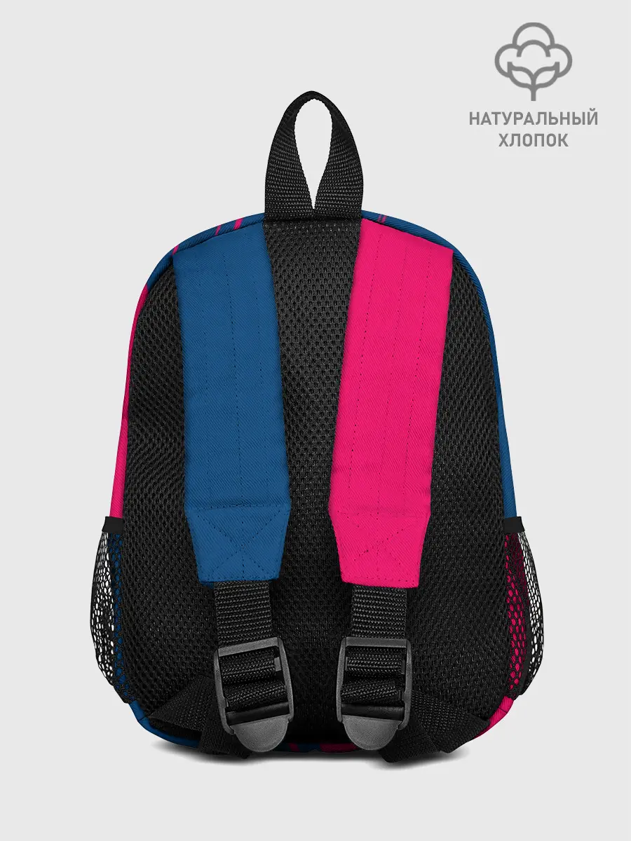 Рюкзак детский / Millia Rage