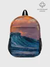 Рюкзак детский / Закат над волной
