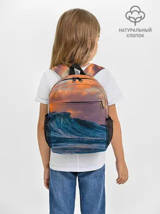 Рюкзак детский / Закат над волной
