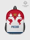Рюкзак детский / Russia Team