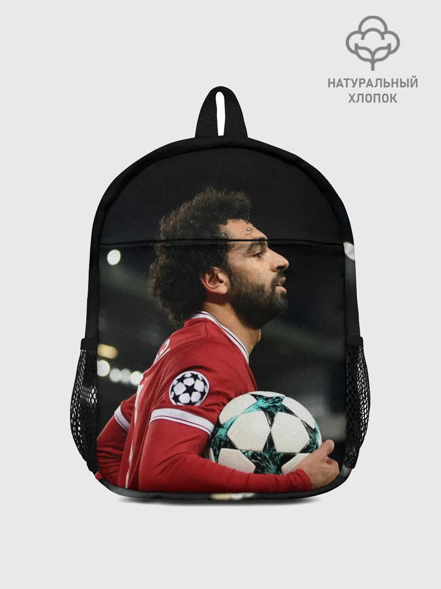 Рюкзак детский / Мохаммед Салах, Salah