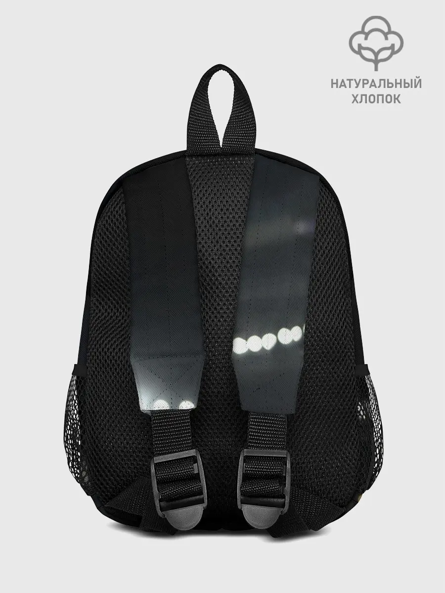 Рюкзак детский / Мохаммед Салах, Salah