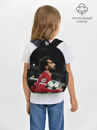 Рюкзак детский / Мохаммед Салах, Salah