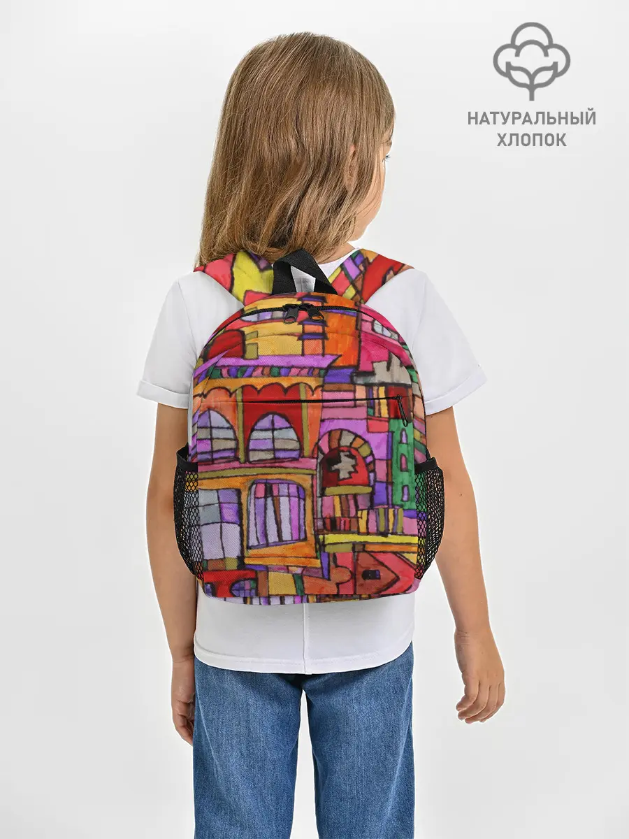 Рюкзак детский / Скетч большого города
