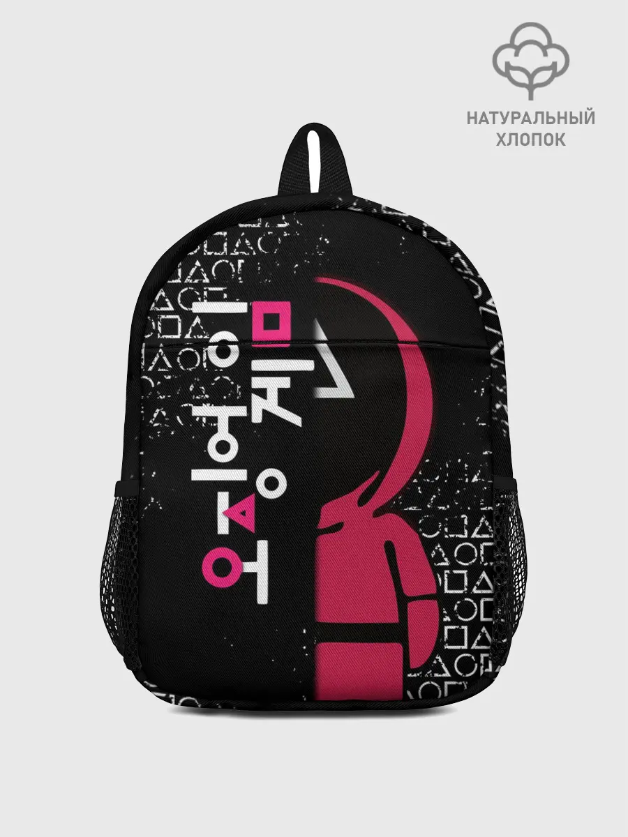 Рюкзак детский / ИГРА В КАЛЬМАРА ТРЕУГОЛЬНИК | SQUID GAME