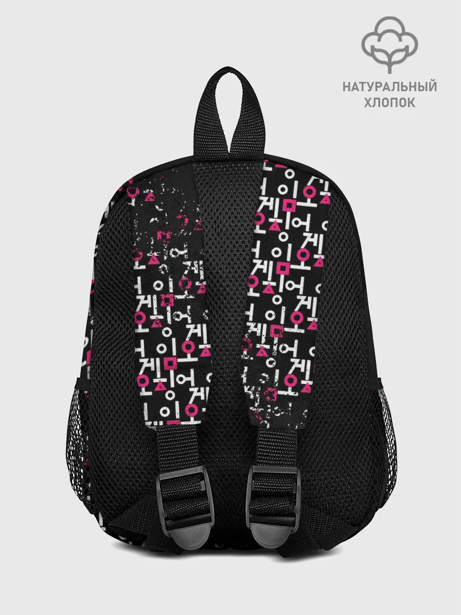 Рюкзак детский / ИГРА В КАЛЬМАРА | SQUID GAME СТРАЖ