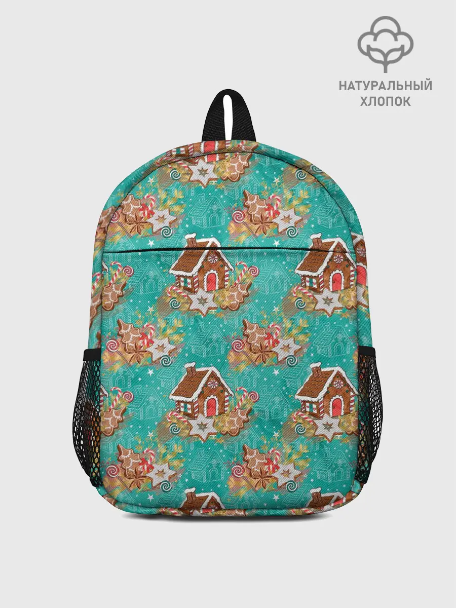Рюкзак детский / Рождественские пряники паттерн