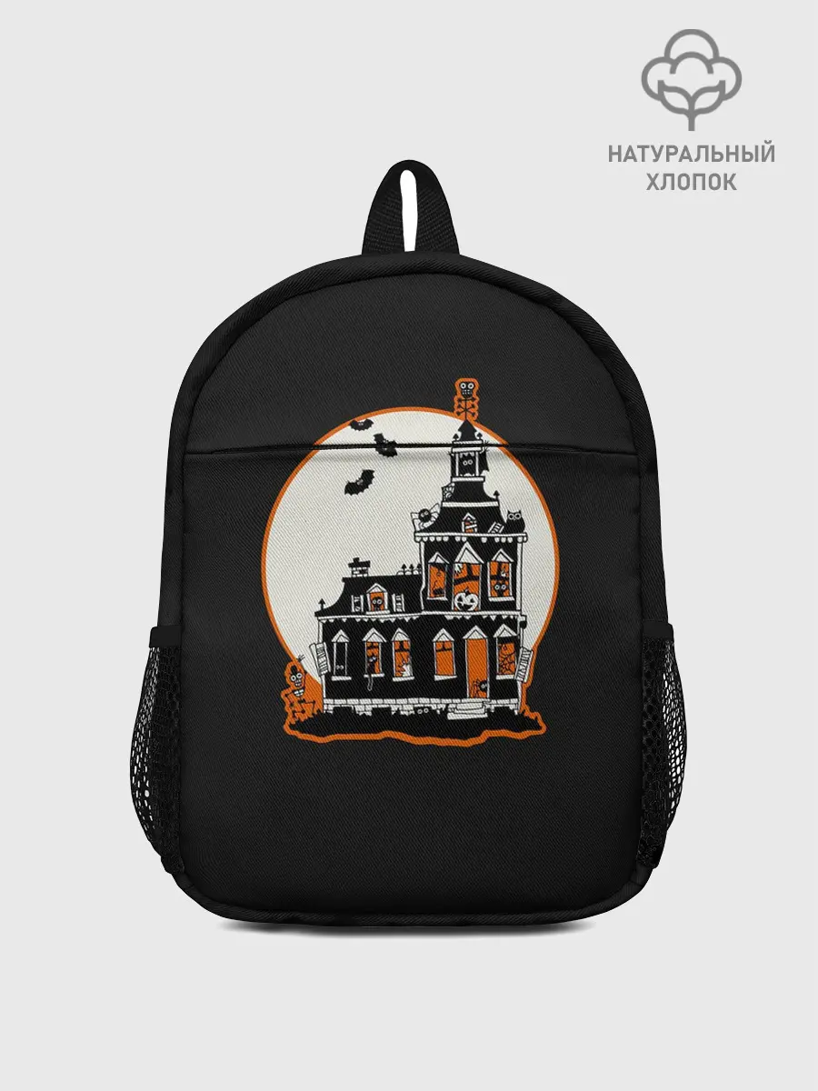 Рюкзак детский / Gloomy Castle