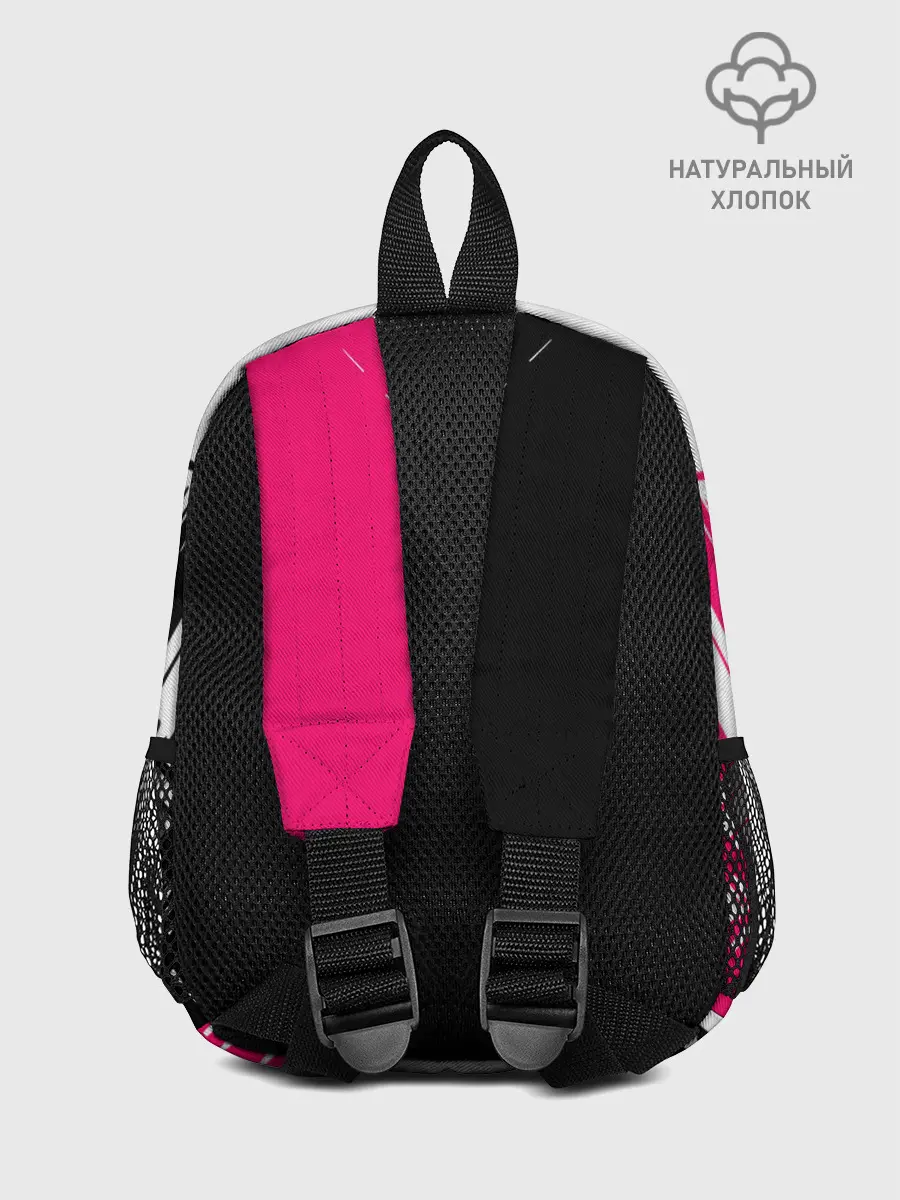 Рюкзак детский / SQUID GAME | ИГРА В КАЛЬМАРА | треугольник.