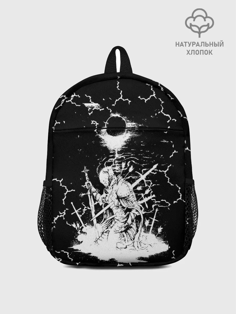 Рюкзак детский / dark souls / 2