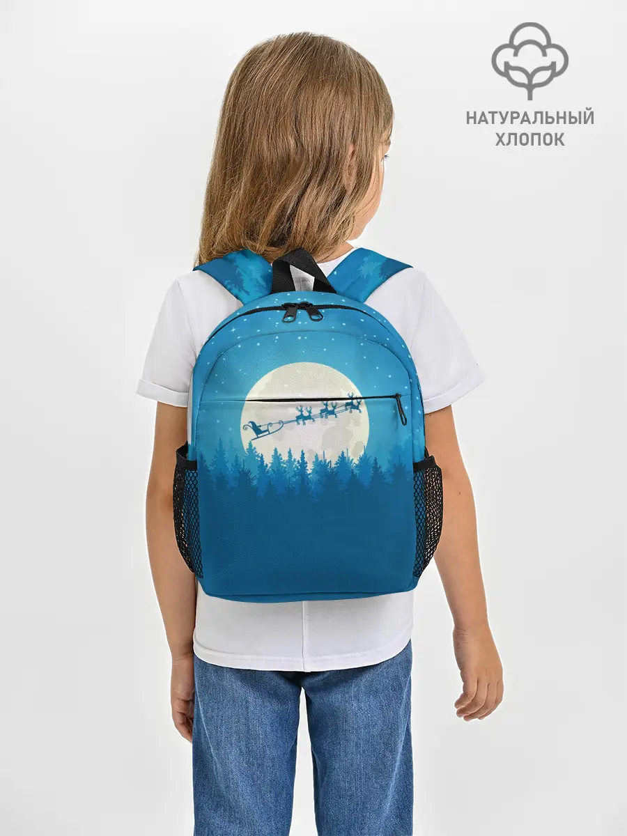 Рюкзак детский / Санта с Оленями