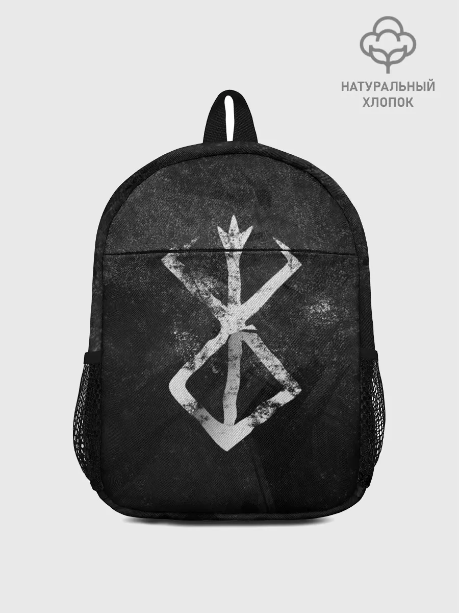 Рюкзак детский / BERSERK LOGO GRUNGE