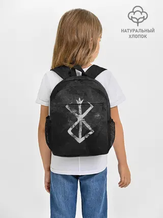 Рюкзак детский / BERSERK LOGO GRUNGE