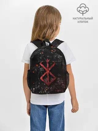 Рюкзак детский / BERSERK LOGO GRUNGE RED