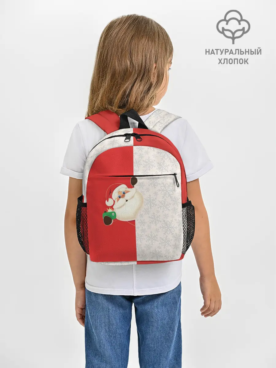 Рюкзак детский / Дед Мороз