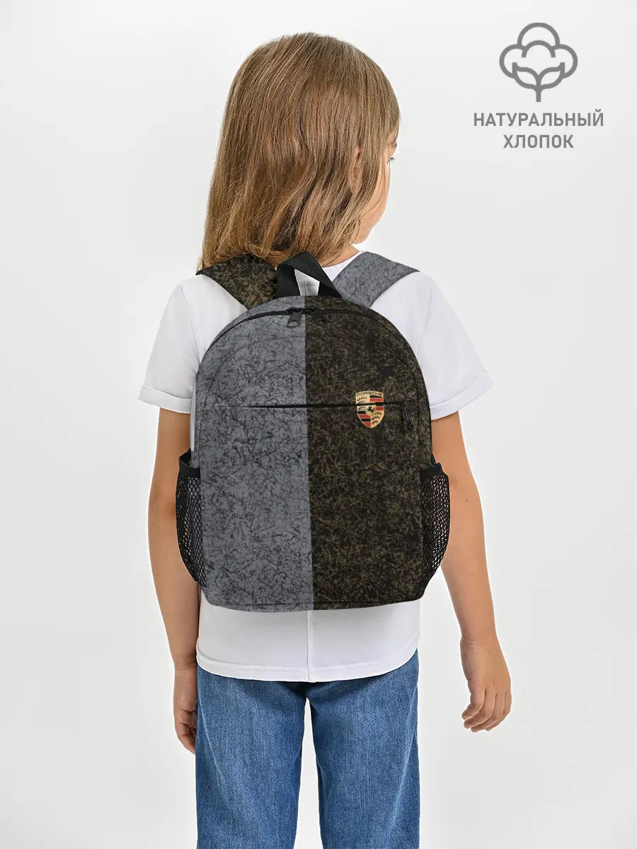 Рюкзак детский / Полярность металлических цветов