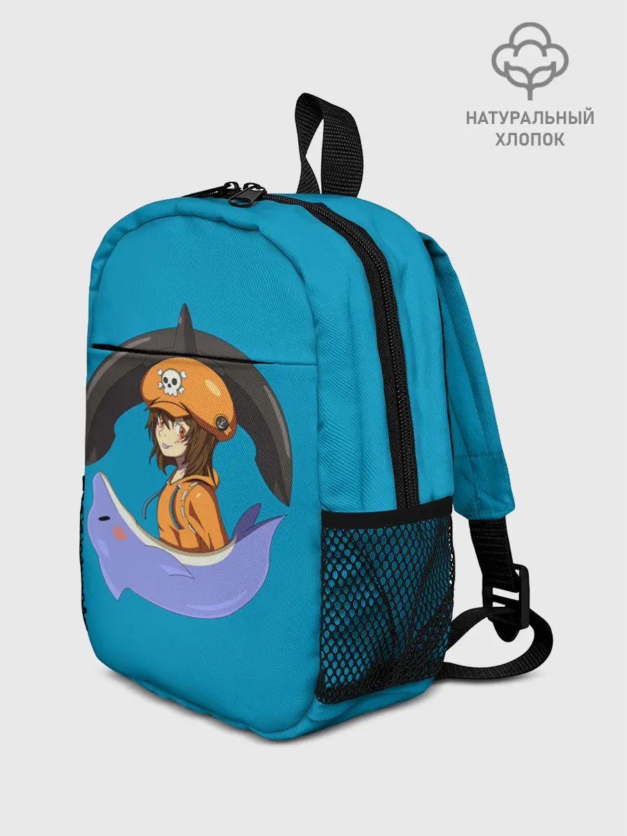 Рюкзак детский / Мэй с дельфином