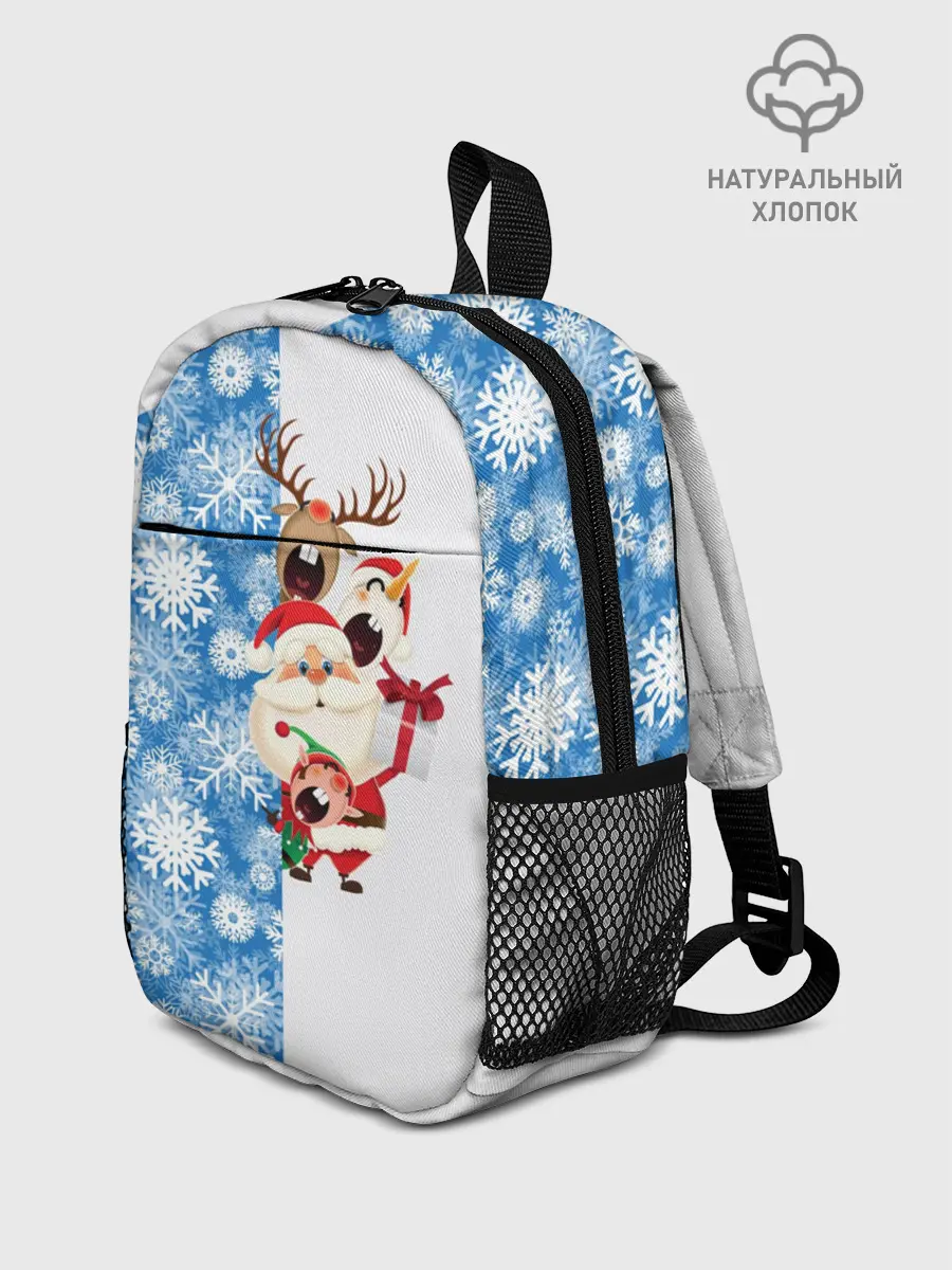 Рюкзак детский / Подарок от Санты