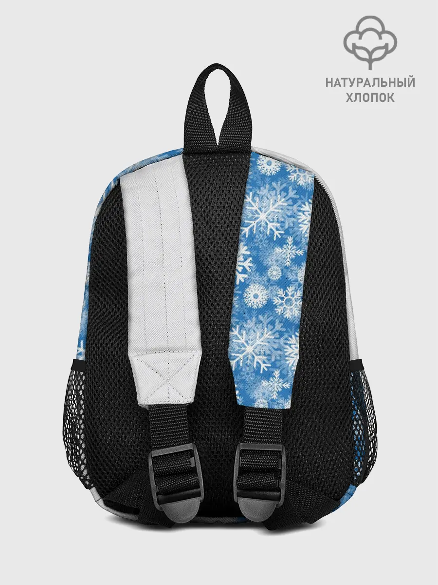 Рюкзак детский / Подарок от Санты