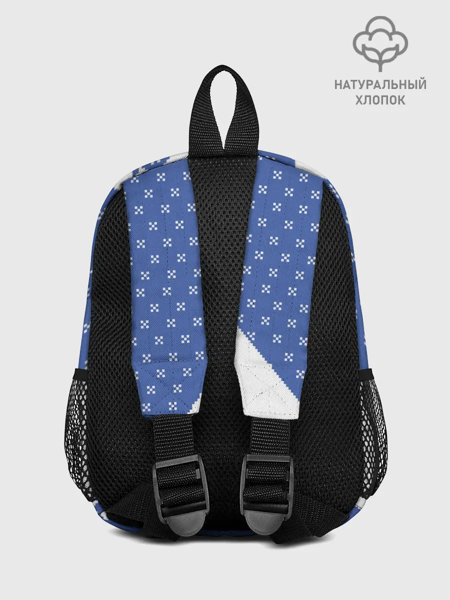 Рюкзак детский / Горные Олени