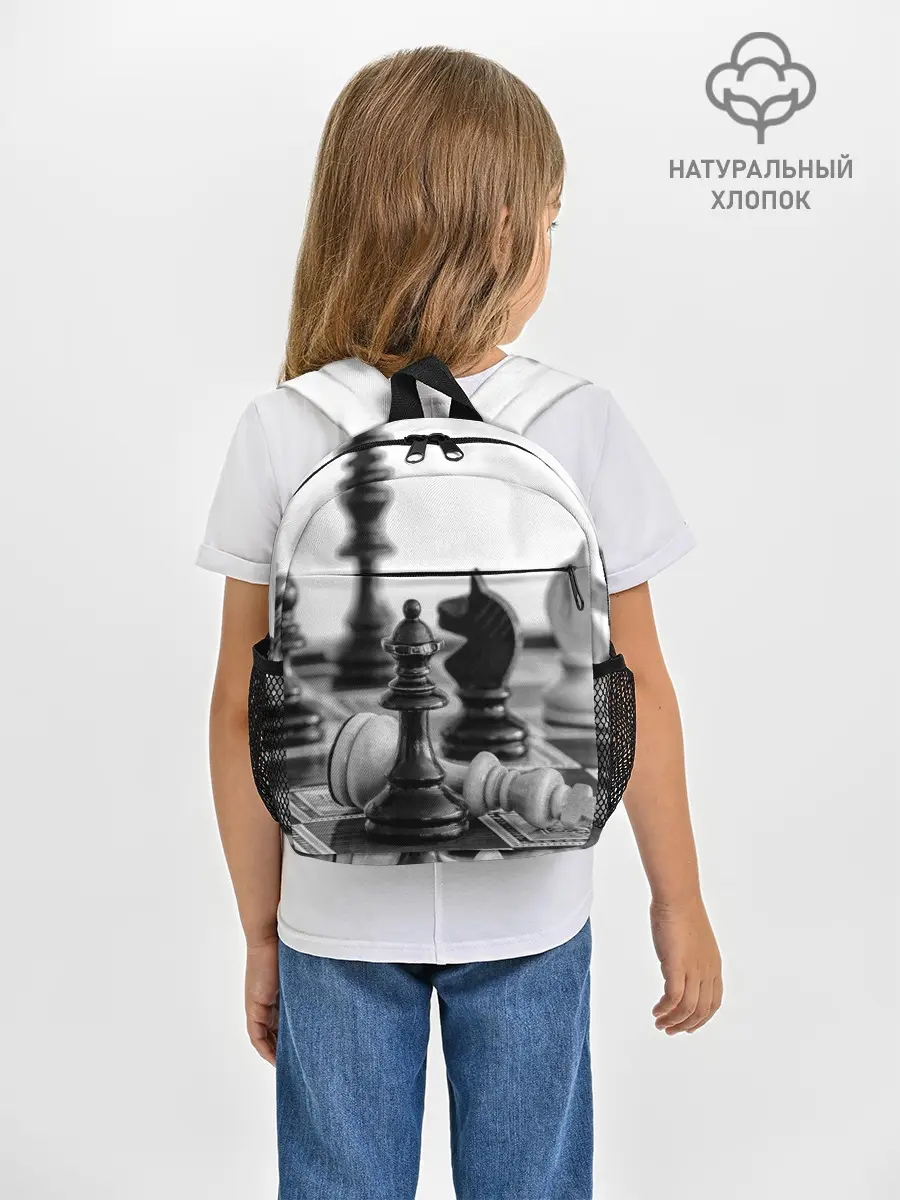 Рюкзак детский / Шах и мат Шахматы