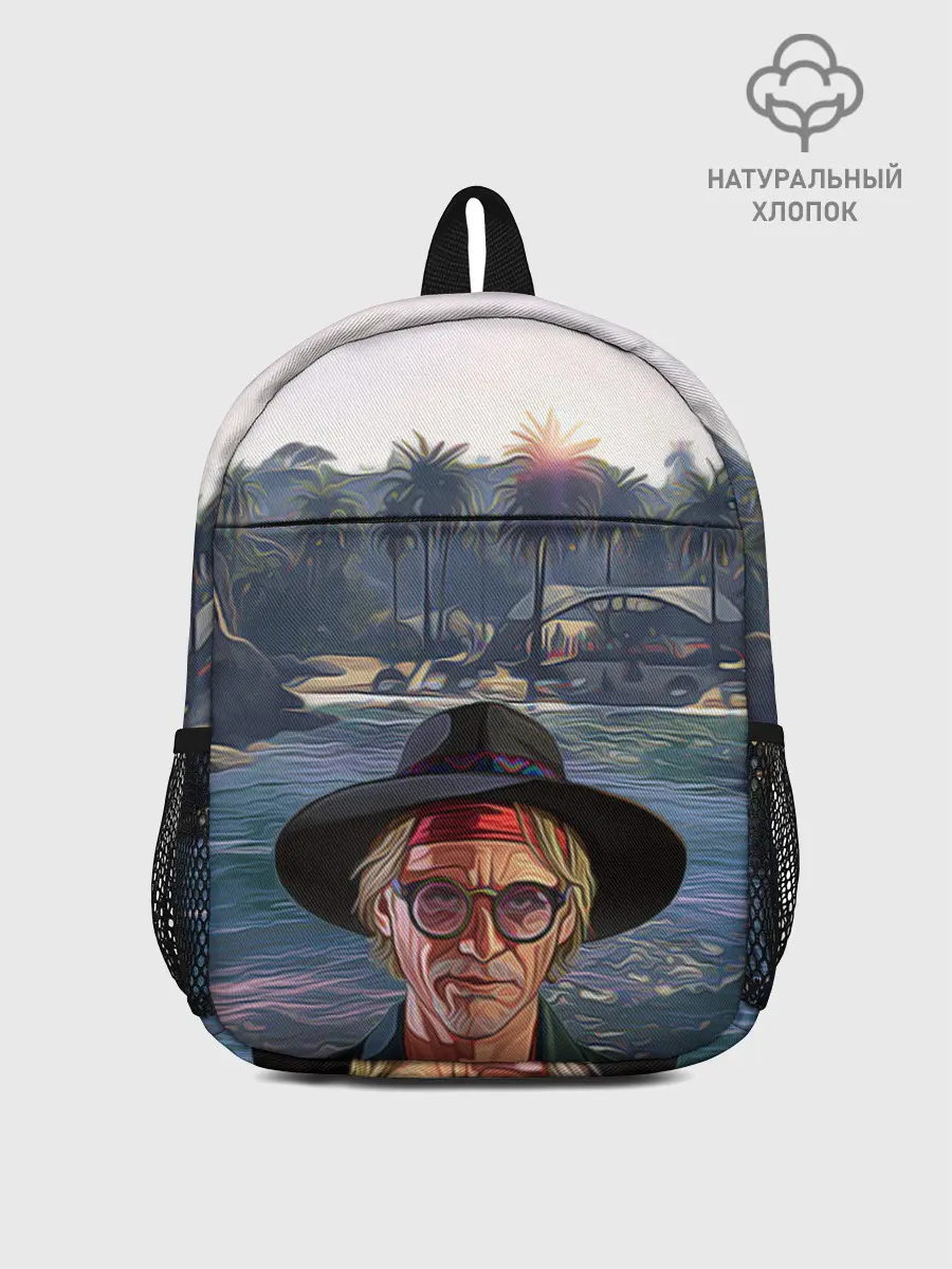 Рюкзак детский / El Rubio Cayo Perico GTA 5 ONLINE