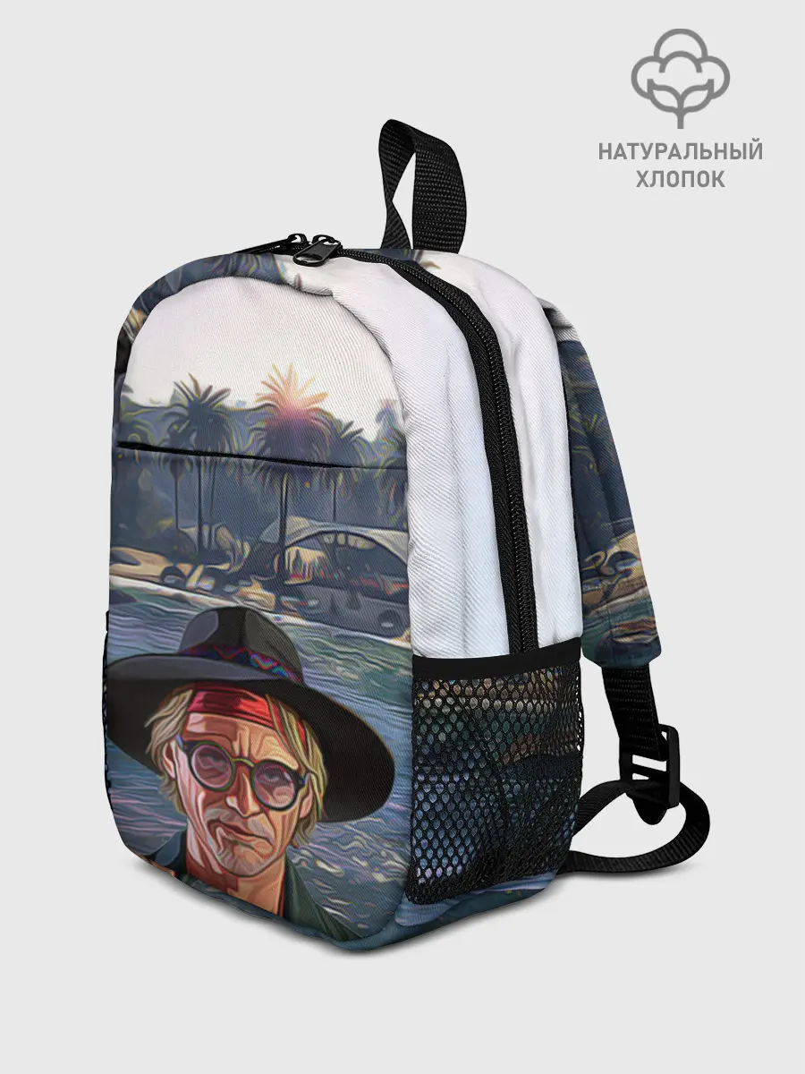 Рюкзак детский / El Rubio Cayo Perico GTA 5 ONLINE